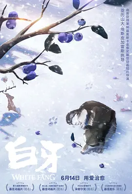 与男友托比·科恩热吻 2024-06-24 当地时间6月20日，美国纽约，好莱坞男星汤姆·克鲁斯的女儿苏瑞·克鲁斯和男友公园漫步，被拍到在街头热吻。
