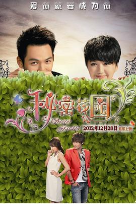 《角斗士2》动态 保罗·麦斯卡领衔主演 2023-01-07 已经筹备超过5年的《角斗士2》，终于确定了影片的男主角。