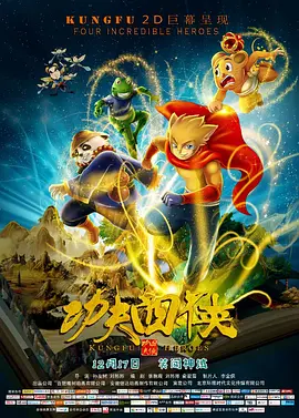 “异形女王”西格妮·韦弗获威尼斯终身成就奖 2024-08-29 当地时间8月28日，第81届威尼斯电影节开幕。
