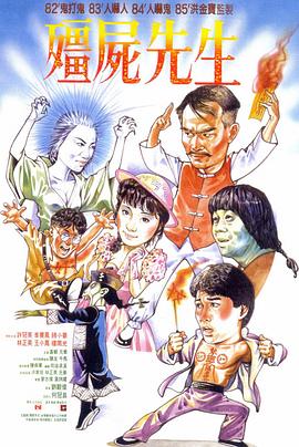 《哪吒之魔童闹海》极大地提升了国产动画电影的国际影响力。