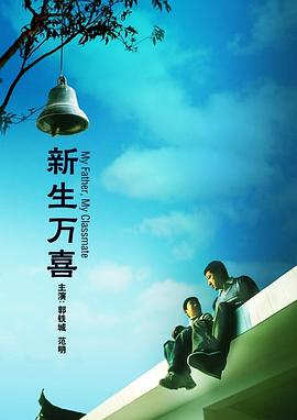 新版《古墓丽影》续集将继续制作 有望推出剧版 2023-01-29 虽然已经停滞了数年的时间，但是游戏改编电影《古墓丽影2》却一直没有停下前进的脚步。