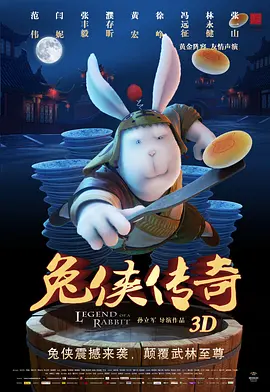 十年后携手老搭档，高圆圆为何变身成女特工？