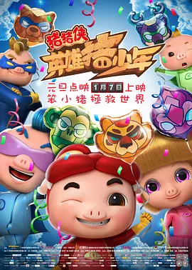 最为一绝的，莫属刘三姐以一己之力战胜众多书生的船上斗歌，真的是百看不厌。