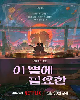 吴京比我大几个月，所以我一直叫他大吴。