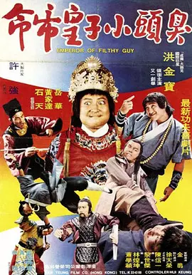 这不再是《飞行家》中征服世界的野心，也不是《华尔街之狼》里吞噬一切的欲望，而是一种回归家庭、充满中年焦虑的父亲形象。