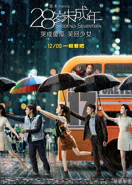 近日，动画电影《罗小黑战记2》发布定档海报，宣布将于7月18日在大银幕上与观众们相见。