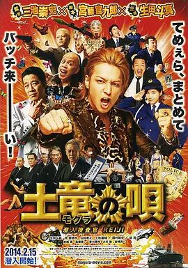 《新蝙蝠侠》单日票房2028万，连续三天蝉联日榜冠军，首周累计票房超7000万。