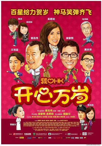 杰西卡·阿尔芭桃红装亮眼 巴里摩尔与老公热吻 2013-11-11 近日，Baby2Baby盛典在加州举行，杰西卡·阿尔芭、德鲁·巴里摩尔等明星出席。