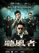 71岁的大卫·林奇一头白发，精神矍铄，气场十足。