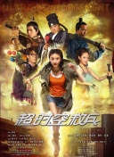 文/迪莫 []稿件，转载请注明。