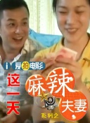 她曾担任出纳，因好心为人担保而卷入借贷纠纷，最终背负了十几万元的沉重债务。
