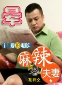 此前，科波拉在5月就已经被一名《大都会》女性群演指控性骚扰，对此，片方发表声明称，这只是科波拉用于营造拍摄氛围的手段，拥抱是温柔的，亲吻是在脸颊上的，片场不存在有关科波拉性骚扰和不当行为的投诉。
