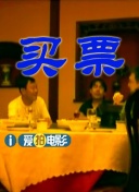 最大的敌人是烂片。