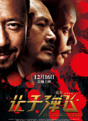 林志玲现场公布男友标准，至少不能比自己个头低，要帅。