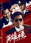 当天，布兰切特还被提名为奥斯卡最佳女主角奖项，可谓喜事连连。