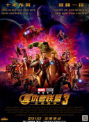 2026-02-25 为什么孩子们都在春节等一部《熊出没》新作？