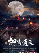 []稿件，转载请注明。