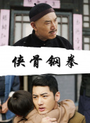 而接下来，狮门影业将打造经典游戏《大富翁》的大电影，特别是今年《超级马力欧兄弟大电影》和《芭比》真人电影的票房大爆 编剧罢工导致《超级马力欧兄弟大电影》续集难产 2023-06-07 虽然拿下了不俗的票房成绩，但《超级马力欧兄弟大电影》的续集却异常难产。