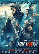 剧集由托马斯·温特伯格（《狩猎》《酒精计划》）执导，弗雷德里克·罗格瓦尔编剧，将聚焦赫赫有名的政治家族肯尼迪家族，法鲨将饰演家族掌门人老约瑟夫·…… 迈克尔·法斯宾德托马斯·温特伯格肯尼迪 《同乐者》曝预告 《绝命毒师》主创打造科幻新剧 近日，由《绝命毒师》《风骚律师》主创文斯·吉里根编剧并执导的剧集《同乐者》首曝正式预告。
