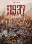 反法西斯战争胜利78周年!