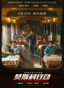 电影《隔壁房间》将于10月18日北美上映。