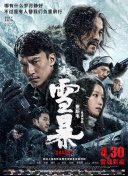 一根“针”连着万条“线”据刘缓介绍，12345共有750个席位，和1700多人，按照一天八小时计算，普通话务员每天会接听80-100通电话，而刘缓的个人最高纪录是一天接听了183通电话。