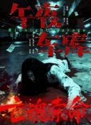 导演石黑恭平曾因 江一燕中加国际电影节获影后 麻花辫尽显少女美 2017-09-28 北京时间9月28日，江一燕携新作电影《七十七天》亮相中加国际电影节，并凭借高位截瘫女摄影师“蓝天”一角斩获最佳女演员奖。