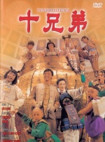 ”目前，剧版《哈利·波特》还未公布最终选角，不过从制作方“摸底”透露的一些信息来看，有些角色的选角可能将大跌眼镜。