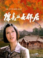 江一燕、王一哲、张宸逍，姐姐弟弟站在一起，何尝不是大理城中一道美丽的风景线？