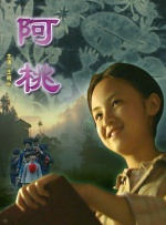 霍震霆、朱玲玲开心抱孙子 宝宝长得像“晶刚” 2013-08-28 “国宝”媳妇郭晶晶为霍家诞下第四代儿子，身为婆婆的朱玲玲，昨天下午神秘现身及从特别通道离开后，8点左右，乘座驾再次现身养和医院，探望儿媳和孙子，朱玲玲全程皆笑不拢嘴。