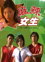 刘昊然登封面 阳光温暖亲切自然撩妹技能满分 2017-11-29 近日，刘昊然登上《睿士ELLEMEN》12月刊杂志版&Mook版封面。