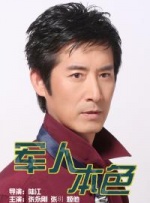 大魔王和妈妈温网观赛 自带小电扇2025-07-03 西尔莎·罗南怀孕！
