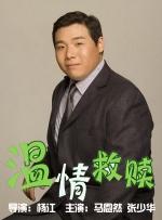 本周《佳片有约》预告本周，《佳片有约》就将播出意大利导演朱塞佩·托纳多雷的另一部影片，上映于2013年的爱情悬疑电影《最佳出价》。