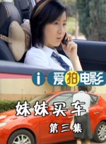 今年距第一届上海电影节刚好20周年，上海电影节邀得2011年奥 韩国富川国际电影节开幕 中韩合拍片《欧巴》亮相 2016-07-22 昨晚，中韩合拍片《欧巴》亮相韩国富川国际电影节。