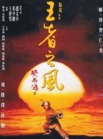 《玉氏夫人传》预告 富家少爷只爱“奴婢”林智妍 2024-11-14 11月14日，JTBC新周末剧《玉氏夫人传》（옥씨부인전）发布第四版预告，展现了男女主超越社会地位的感情线，“我爱的是奴婢，而不是两班贵族”。
