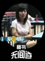 格伦·克洛斯、莎拉·保罗森、泰亚娜·泰勒、金·卡戴珊、妮.搜索-电影网 消息 首页 新闻 视频 大片 影库 CCTV6 VIP影院 全部 电影 电视剧 影人 视频 图片 新闻 更新时间 所有 1小时内 今日内 1周内 1个月内 从资讯频道搜索 结果 8375 条 《一号目标》“枪版”角色海报 蒋勤勤制服诱惑 2014-03-05 由陈国富监制，翟俊杰执导，蒋勤勤、孙维民等主演的谍战巨制《一号目标》已确定在本月21日公映。