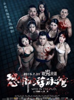 从文艺电影到商业喜剧，当大时代被小鲜肉 刘嘉玲中性装扮露白皙美腿 暂不与梁朝伟造人 2013-06-30 日前，刘嘉玲受邀出席某慈善筹款晚会。