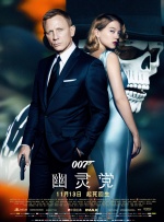 时间：2025.HBO剧版《哈利·波特》系列启动开始，一直有不少声音呼吁，让基莲出演“黑魔头”伏地魔。