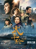 秀场布置成了一片麦田，麦子叔身穿一套“美拉德”造型亮相，棕色皮外套内搭黑色Polo衫，下身 电影《尘兔》片场照曝光 麦斯·米科尔森若隐若现 2023-07-04 7月4日，布莱恩·福勒晒出了由麦斯·米科尔森主演的电影《尘兔》片场照。