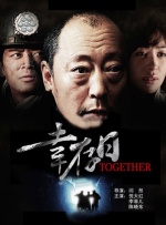 类似的设计还出现在动画电影《地球特派员》中，外星人小格五官全无的面部仅剩层层尖牙，视觉上给观众带来一丝恐怖感，但它一张口却发出孩童般稚嫩声音，强烈的“反差萌”瞬间转化为巨大喜感。