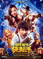 《伯格曼》戛纳首映 黄圣依银裙现身弗兰科助阵 2013-05-20 法国当地时间5月18日8:30分，荷兰电影《伯格曼》举行了首场放映，本片讲述了一个冷酷残忍的家庭故事，将现代欧洲社会中冷漠的人际关系以反社会的极端形式赤裸裸的呈现，揪心的两小时之后，导演还是留下了很 张子枫新作《天才基本法》曝预告 与雷佳音演父女 2022-06-09 6月9日，由雷佳音、张子枫、张新成主演的电视剧《天才基本法》曝光首支预告，该剧改编自长洱“高分人气”同名小说，讲述了女主角林朝夕（张子枫饰）从哲学系毕业后生活并不如意，她的内心埋藏着数学的种子，却由 斯皮尔伯格《法贝尔曼一家》将在多伦多影节首映 2022-07-23 由史蒂文·斯皮尔伯格执导的半自传成长题材新片《法贝尔曼一家》，公布了自己的上映计划。