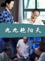 该片中男主人公“宇镇”每天醒来都会变成另外一个人，共有20多位演员扮演，除了柳演锡和徐康俊，还包括金大明、 陶志涵、 全英云、朴 《那天的氛围》曝剧照 柳演锡文彩元赌一夜情 2015-12-16 由柳演锡、文彩元主演的《那天的氛围》将于2016年1月在韩国上映。