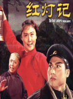 《长津湖之水门桥》单日票房8701万，连续10天蝉联日榜冠军。