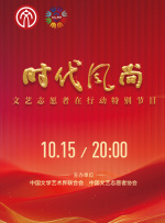 刘涛晒照为秦海璐庆生：秦爱的我璐，涛璐永相伴 2021-08-11 8月11日是秦海璐的生日。