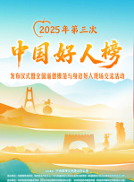 肖恩·罗宾森回眸露芳华 2010-08-30 ·罗宾森回眸露芳华。