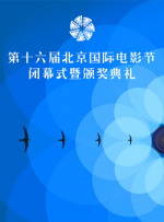 《碟中谍8：最终清算》曝特辑 阿汤哥徒手扒飞机 2025-04-18 近日，风靡全球的特工IP《碟中谍》系列最新作《碟中谍8：最终清算》发布全新特辑。