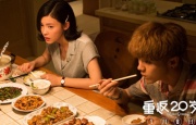 当思念有了具象载体，当“重逢”借助科技实现，我们与逝去亲人的联结，是否能跨越生死的界限？