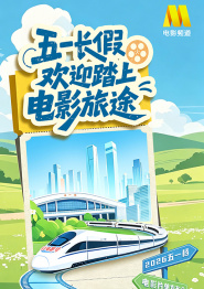 揭秘《疯狂动物城》的幕后故事 2016-03-02 2016年不仅是真正的好莱坞大片年，同样也是动画片的大年。