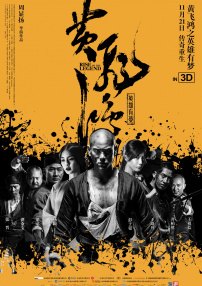 周迅助推青年摄影师 展现多面时尚魅 裘德·洛希望继续拍《神奇动物》：会一直等待 大片推荐 >> 动作 悬崖之上 8.2 暗藏汹涌谍战传奇 剧情 山河披锦绣 7.5 退耕还林脱贫致富 历史 大决战之淮海 9.0 抗战经典淮海战役 大决战之辽沈 改变历史史诗战略 剧情 免费 6.7 当代青年创业故事 爱情 漂亮的女邻居 7.5 三男子倾心一村姑 | | | | | | 电影频道节目中心官方网站 意见反馈 手机浏览精彩资讯 返回顶部 | (1/9) 前妻黛米·摩尔为布鲁斯·威利斯庆生 三个女儿相伴 | (2/9) 组图：前妻黛米·摩尔为布鲁斯·威利斯庆生 三个女儿相伴 重新播放 大图播放 猜你喜欢CCTV6 VIP影院 搜索 电影 星闻 独家 更多 专题 图片 视频 滚动 首页 新闻 大片 影库 CCTV6 VIP影院 客户端 电影网>新闻>明星资讯 前妻黛米·摩尔为布鲁斯·威利斯庆生 三个女儿相伴 时间：2025.BW！