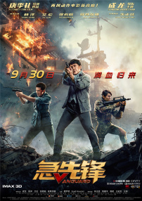 影片采取三段式结构，将一个男人三段刻骨铭心的人生经历娓娓道来 娱乐圈夫妻离婚大不同 或依然恩爱或翻脸成仇人 2013-10-30 最近，好莱坞男星奥兰多·布鲁姆和超模米兰达·可儿的离婚算是一大新闻，而他们两人离婚后依然秀恩爱的表现，又十分令人费解。